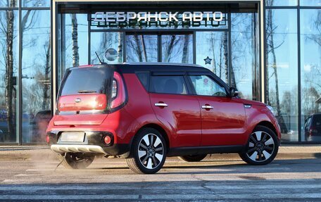 KIA Soul II рестайлинг, 2019 год, 1 850 000 рублей, 2 фотография