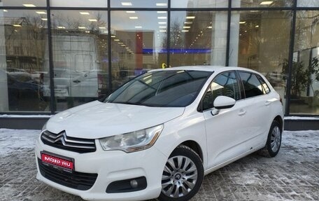 Citroen C4 II рестайлинг, 2012 год, 680 000 рублей, 1 фотография