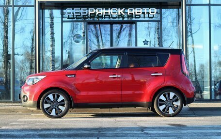 KIA Soul II рестайлинг, 2019 год, 1 850 000 рублей, 3 фотография