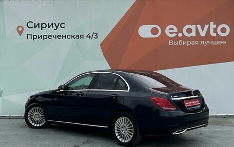Mercedes-Benz C-Класс, 2016 год, 1 990 000 рублей, 4 фотография