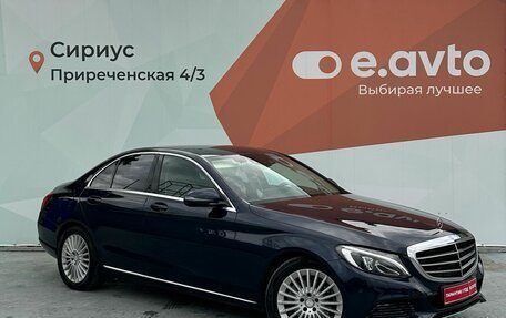 Mercedes-Benz C-Класс, 2016 год, 1 990 000 рублей, 3 фотография