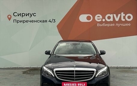 Mercedes-Benz C-Класс, 2016 год, 1 990 000 рублей, 2 фотография
