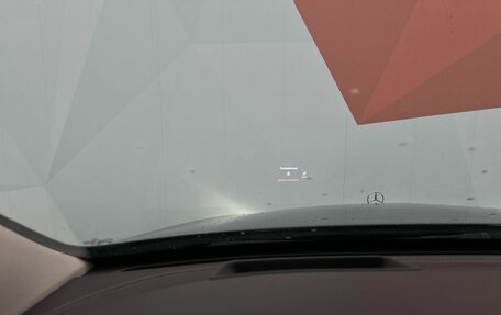 Mercedes-Benz C-Класс, 2016 год, 1 990 000 рублей, 7 фотография