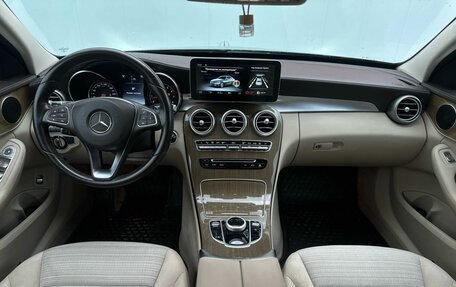 Mercedes-Benz C-Класс, 2016 год, 1 990 000 рублей, 8 фотография