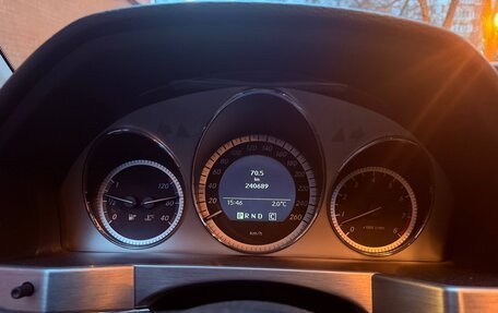 Mercedes-Benz GLK-Класс, 2008 год, 1 370 000 рублей, 10 фотография