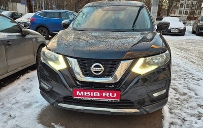 Nissan X-Trail, 2019 год, 2 200 000 рублей, 1 фотография