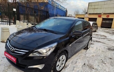 Hyundai Solaris II рестайлинг, 2015 год, 950 000 рублей, 1 фотография