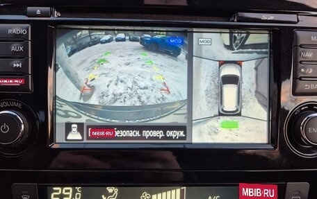 Nissan X-Trail, 2019 год, 2 200 000 рублей, 15 фотография