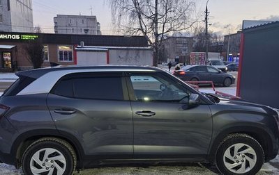 Hyundai Creta, 2021 год, 2 170 000 рублей, 1 фотография