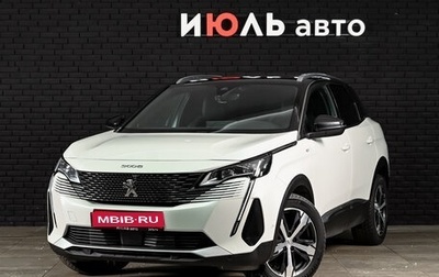 Peugeot 3008 II, 2022 год, 2 700 000 рублей, 1 фотография