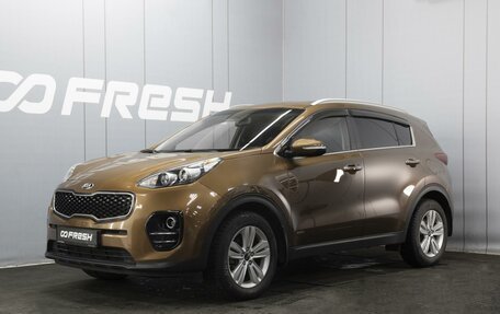 KIA Sportage IV рестайлинг, 2017 год, 1 960 000 рублей, 1 фотография
