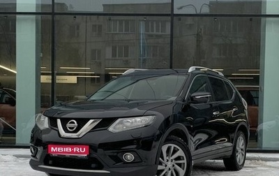 Nissan X-Trail, 2015 год, 1 470 000 рублей, 1 фотография