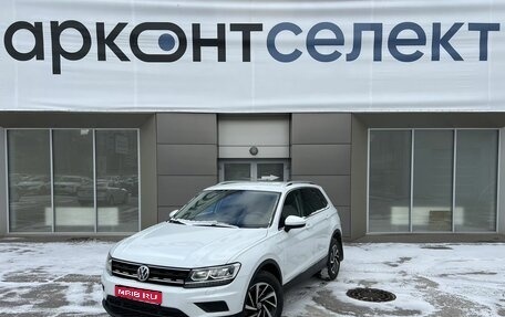 Volkswagen Tiguan II, 2018 год, 2 550 000 рублей, 1 фотография