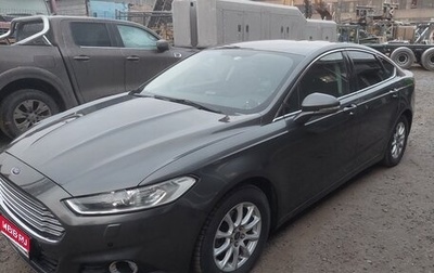 Ford Mondeo V, 2015 год, 1 600 000 рублей, 1 фотография