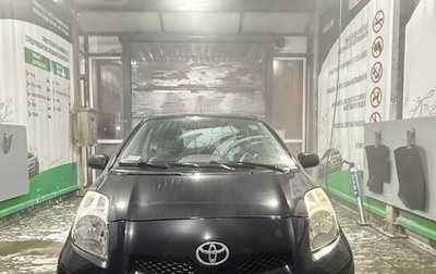 Toyota Yaris III рестайлинг, 2009 год, 440 000 рублей, 1 фотография