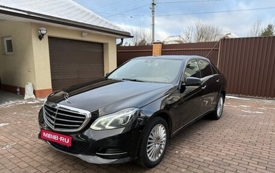 Mercedes-Benz E-Класс, 2015 год, 2 600 000 рублей, 1 фотография