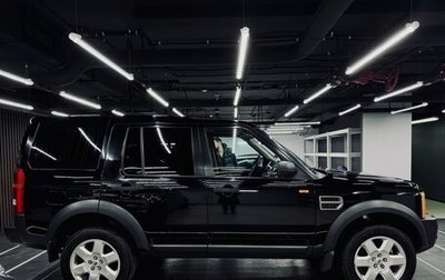 Land Rover Discovery III, 2007 год, 1 499 999 рублей, 1 фотография