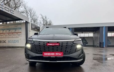 Haval F7, 2024 год, 2 900 000 рублей, 1 фотография