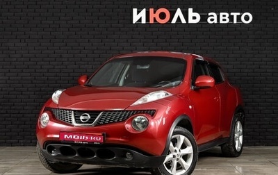 Nissan Juke II, 2012 год, 1 150 000 рублей, 1 фотография