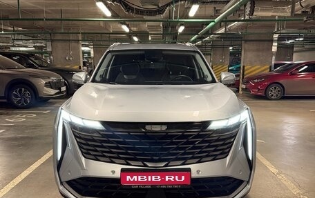 Geely Atlas, 2024 год, 3 190 000 рублей, 1 фотография