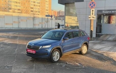 Skoda Kodiaq I, 2020 год, 2 399 000 рублей, 1 фотография