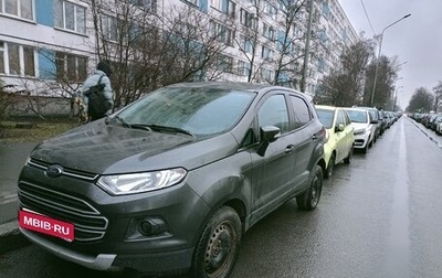 Ford EcoSport, 2017 год, 850 000 рублей, 1 фотография