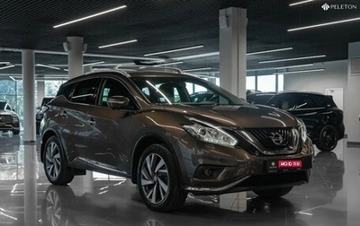 Nissan Murano, 2019 год, 3 050 000 рублей, 1 фотография