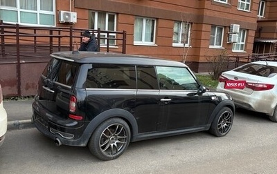 MINI Clubman, 2008 год, 850 000 рублей, 1 фотография