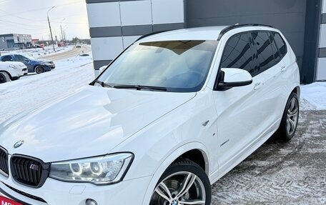 BMW X3, 2017 год, 3 550 000 рублей, 1 фотография