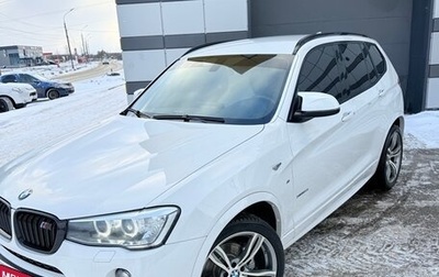 BMW X3, 2017 год, 3 550 000 рублей, 1 фотография