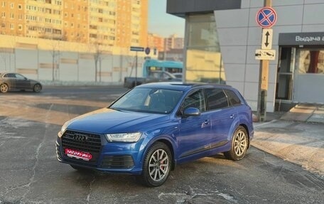 Audi Q7, 2016 год, 3 700 000 рублей, 1 фотография