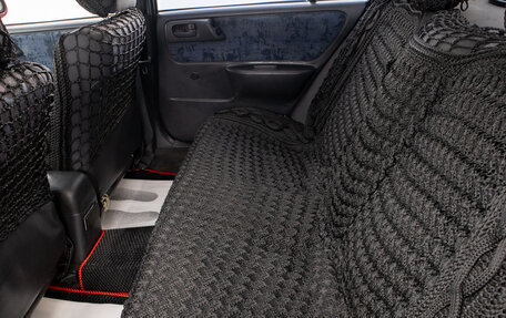 Toyota Carina E, 1997 год, 249 000 рублей, 19 фотография