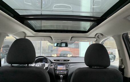 Nissan X-Trail, 2015 год, 1 470 000 рублей, 13 фотография