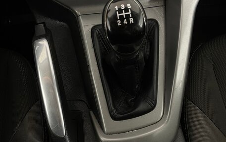 Ford Focus III, 2012 год, 549 000 рублей, 19 фотография