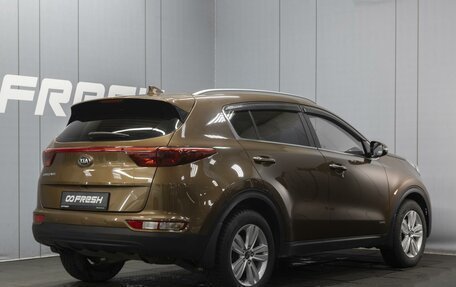 KIA Sportage IV рестайлинг, 2017 год, 1 960 000 рублей, 2 фотография