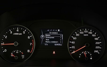 KIA Sportage IV рестайлинг, 2017 год, 1 960 000 рублей, 13 фотография