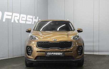 KIA Sportage IV рестайлинг, 2017 год, 1 960 000 рублей, 3 фотография