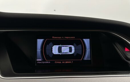 Audi A4, 2015 год, 1 497 000 рублей, 14 фотография