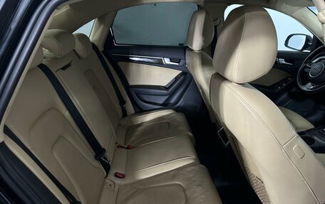 Audi A4, 2015 год, 1 497 000 рублей, 17 фотография