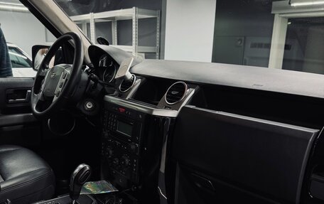 Land Rover Discovery III, 2007 год, 1 499 999 рублей, 6 фотография