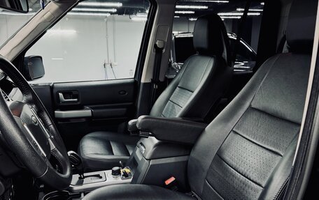 Land Rover Discovery III, 2007 год, 1 499 999 рублей, 8 фотография