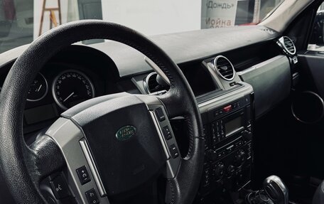 Land Rover Discovery III, 2007 год, 1 499 999 рублей, 5 фотография