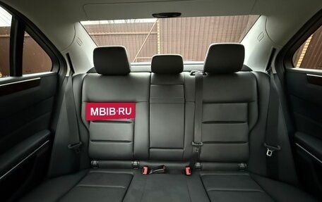 Mercedes-Benz E-Класс, 2015 год, 2 600 000 рублей, 10 фотография