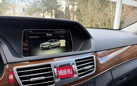 Mercedes-Benz E-Класс, 2015 год, 2 600 000 рублей, 11 фотография