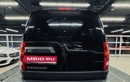 Land Rover Discovery III, 2007 год, 1 499 999 рублей, 10 фотография