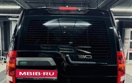 Land Rover Discovery III, 2007 год, 1 499 999 рублей, 12 фотография