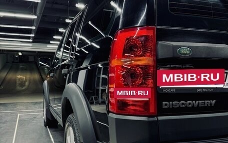 Land Rover Discovery III, 2007 год, 1 499 999 рублей, 14 фотография