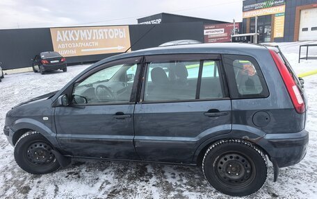 Ford Fusion I, 2006 год, 250 000 рублей, 8 фотография