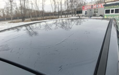 Ford Fusion I, 2006 год, 250 000 рублей, 9 фотография