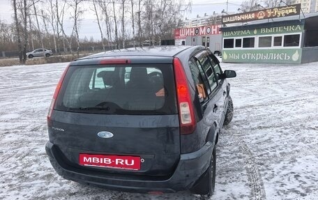 Ford Fusion I, 2006 год, 250 000 рублей, 5 фотография